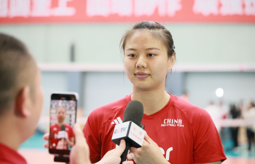买球网全站App